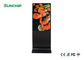 अल्ट्रा वाइड स्ट्रेच्ड एलसीडी विज्ञापन डिस्प्ले स्क्रीन, एलसीडी विज्ञापन मॉनिटर 450 सीडी / एम 2